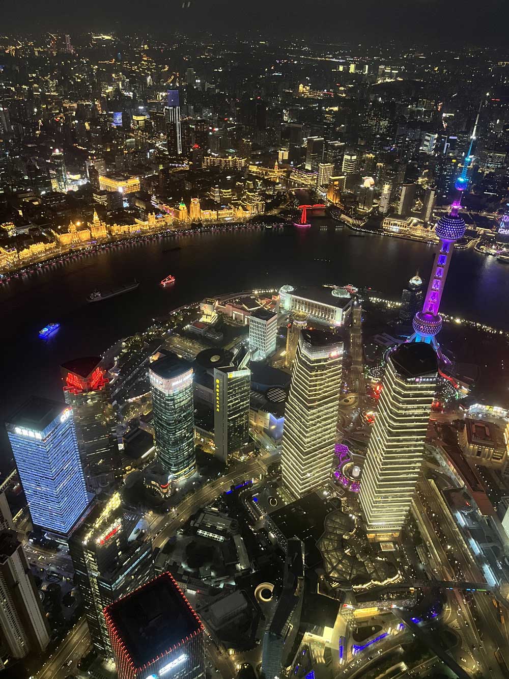 Vue depuis le 118ème étage de la Tour Shanghai